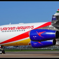 20240405 154511 R00180 SurinamAirways A340-300 PZ-TCW nose AMS Q1