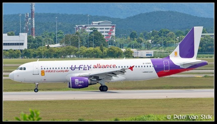 20200130 125508 6110187 LuckyAir A320 B-6943 U-Fly-Alliance-colours KUL Q2