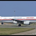 8060674 ChinaEastern A320 B-6333 old-colours TPE 23012018