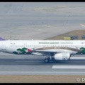 8061561 HKExpress A320 B-LCB RitsurinGarden-colours HKG 25012018