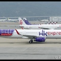 8062539 HKExpress A321W B-LEI  HKG 27012018