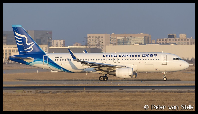 8069316 ChinaExpress A320W B-8696  TSN 21112018 Q2