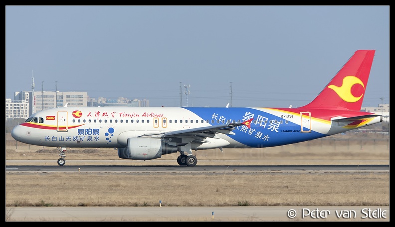 8069045_TianjinAirlines_A320_B-1031_QuanYangQuan-colours_TSN_21112018_Q2.jpg