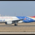 8069045 TianjinAirlines A320 B-1031 QuanYangQuan-colours TSN 21112018 Q2