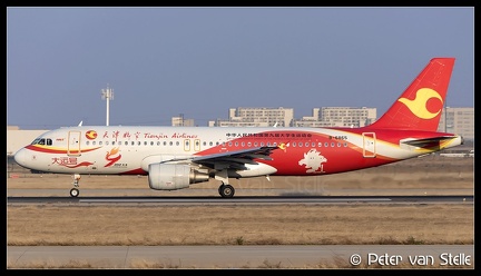 8069273 TianjinAirlines A320 B-6865 9thUniversityGameofPRC-colours TSN 21112018 Q2