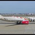 6103318 GulfAir A330-200 A9C-KB F1-colours LHR 24062018 Q1