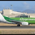 8053290 Germania B737-700 D-AGER 30-years-colours PMI 20082017
