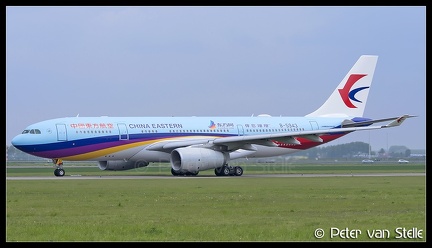 8051537 ChinaEastern A330-200 B-5942 Eastday-colours AMS 07052017