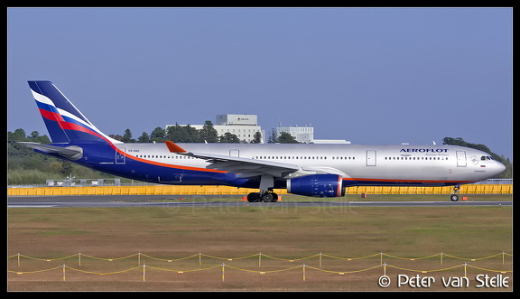 8046252 Aeroflot A330-300 VQ-BQZ  NRT 13112016