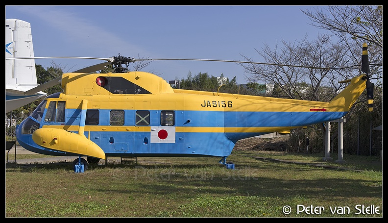 6102297_JMSA_Mitsubishi-S62J_JA9156_preserved-aviation-museum_NRT_17112016.jpg