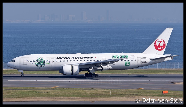 8048586_JapanAirlines_B777-200_JA8984_BioDiversity-2011-2020-stickers_HND_18112016.jpg