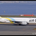 8048738 AirDo B767-300 JA98AD 50th Anniversary-AsahikawaAirport-stickers HND 18112016