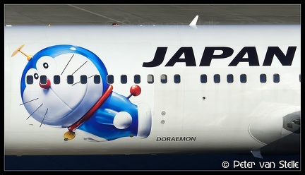 8047219 JapanAirlines B767-300 JA610A Doreamon-colours-nose NGO 16112016