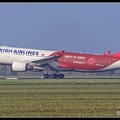 8035435_Turkish_A330-200_TC-JIZ_Invest-in-Turkey-colours_AMS_31102015.jpg