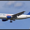 8002600 EgyptAirCargo A300F SU-GAC  CGN 02062013