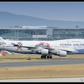8030088 ChinaAirlines B747-400 B-18203 special-colours FRA 31052015
