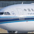 8029056 ChinaSouthern A330-200 B-6135  FRA 30052015