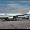 19951217-30 IranAir A300 EP-IBV DXB 3011157