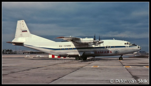 19951217-18 Samara AN12 RA-12986 DXB 3011143