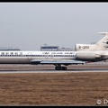19980105 ChinaXinjiangAirlines TU154M B-2611  PEK 01021998