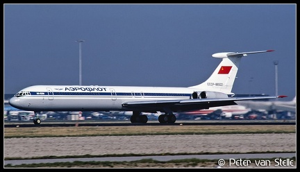 19900232 Aeroflot IL62 CCCP-86522  AMS 18031990