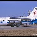 20010112 AirChina BAE146-100 B-2708  PEK 28012001