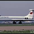 19870422 Aeroflot IL62M CCCP-86492  AMS 09051987