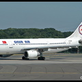 1001769 OnurAir A300B4-203 TC-ONT DUS 19072003