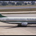 19961811 YunnanAirlines B737-300 B-2589  BKK 09121996