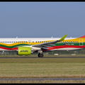 20230608 190702 6126626 AirBaltic A220-300 YL-CSK LithuanianFlag-colours AMS Q2