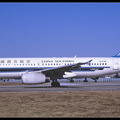 20010220 ChinaSouthern A320 B-2351  PEK 28012001
