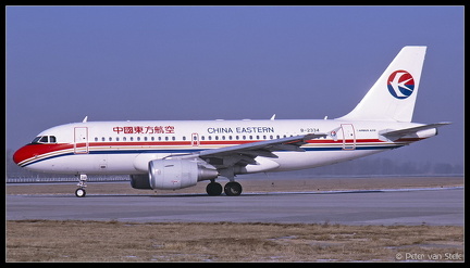 20010404 ChinaEastern A319 B-2334  PEK 29012001