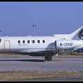 20010819 DeerJet BAE125-800XP B-3992  PEK 31012001