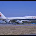 20011223 AirChina B747-400 B-2468  PEK 01022001