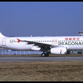 20011306 Dragonair A320 B-HSE  PEK 01022001