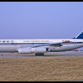 20011506 ChinaXinjiangAirlines IL86 B-2019  PEK 02022001