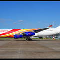 20240405 154320 R00175 SurinamAirways A340-300 PZ-TCW  AMS Q1