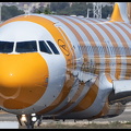 20230623 105332 6126927 Condor A320 D-AICU Yellow-colours-noseon PMI Q2